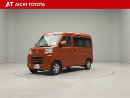 トヨタ ピクシスバン 660 クルーズターボ ワンオーナー　スマートキー