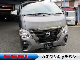 日産 キャラバン 2.4 グランド プレミアムGX ロングボディ ディーゼルターボ 4WD 電動スライド　寒冷地仕様