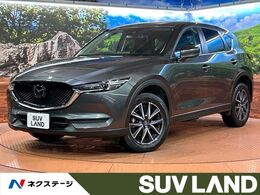 マツダ CX-5 2.2 XD プロアクティブ ディーゼルターボ ターボ 純正ナビ BSM　サイドカメラ