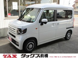 ホンダ N-VAN 660 ファン ターボ ホンダセンシング　届出済未使用車