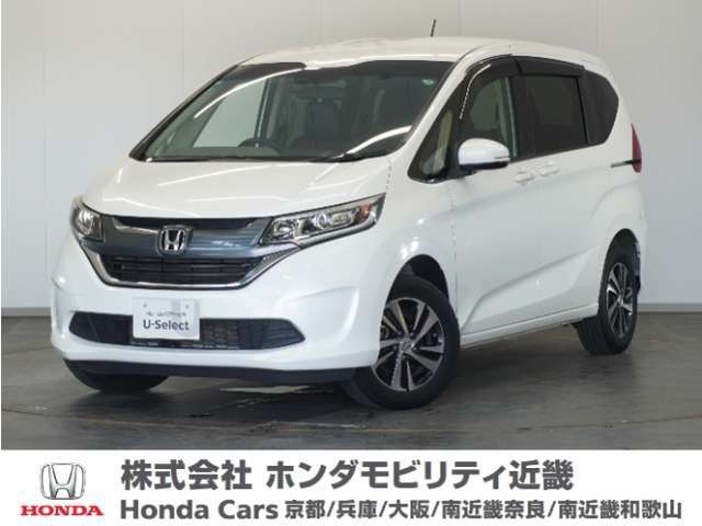 車両詳細　平成30年式　車名『フリ-ド』　車検整備付き　走行6.9万Km　　ボディカラー『ホワイトオーキッドパール』　U-SELECT認定中古車　1年保証付き