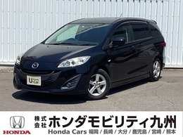 マツダ プレマシー 2.0 20S スカイアクティブ 