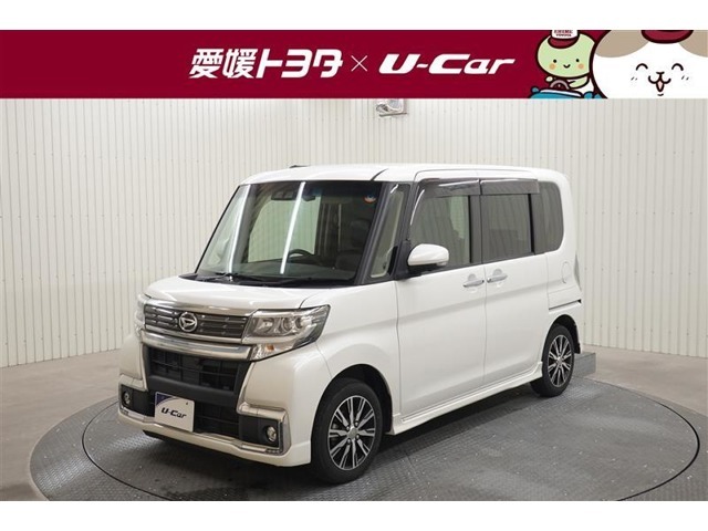 余戸南店のU-Carは別の店舗にて展示しております。ご来店の際には事前に店舗スタッフへお問い合わせください。