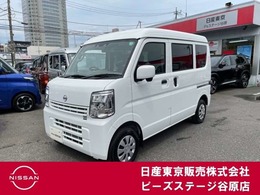 日産 クリッパー 660 DX GLパッケージ ハイルーフ 4WD 純正メモリーナビ　バックカメラ　ドラレコ