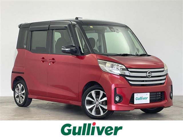 【右斜前】この度はガリバーの在庫をご覧頂きまして、有り難う御座います。ガリバーグループの新鮮在庫を販売しております！◆ご来店予約受付中！無料の来店予約は【来店予約をする】ボタンから！◆