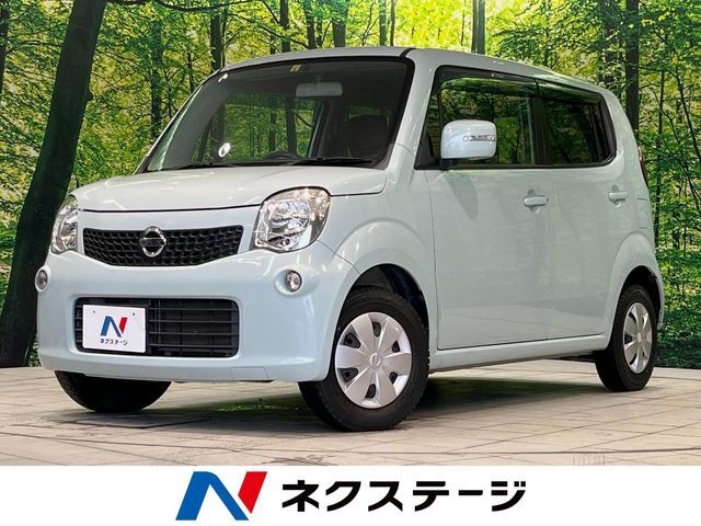 バックカメラ　禁煙車　スマートキー　ビルトインETC　オートエアコン