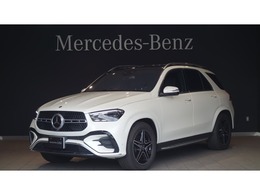 メルセデス・ベンツ GLE 300 d 4マチック AMGラインパッケージ (ISG) ディーゼルターボ 4WD MP202502 レザーシート　サンルーフ