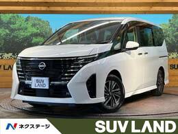 日産 セレナ 2.0 ハイウェイスターV 両側電動スライド プロパイロット