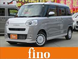 ダイハツ ムーヴキャンバス 660 ストライプス G 4WD 届出済未使用車 ウェルカムオープン機能付