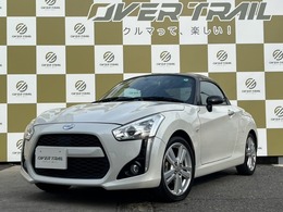 ダイハツ コペン ローブ 660 ワンオーナー ユーザー買取車 社外ナビ