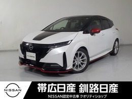 日産 ノートオーラ 1.2 NISMO ナビエアコンキーレスETCTVCDワンオーナー