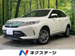 トヨタ ハリアー 2.0 プレミアム 後期 ムーンルーフ 純正9型ナビ