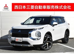 三菱 アウトランダー PHEV 2.4 G 4WD AC100V電源　MI-PILOT　全周囲カメラ