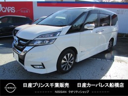 日産 セレナ 2.0 ハイウェイスター Vセレクション セーフティパックB