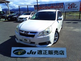 スバル レガシィツーリングワゴン 2.5 i アイサイト 4WD SDナビ　TV　バックモニター　クルーズコン