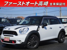 ミニ ミニクロスオーバー クーパーS 革調シートカバー　ETC