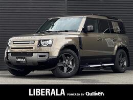 ランドローバー ディフェンダー 110 Xダイナミック SE 3.0L D300 ディーゼルターボ 4WD 当店買取車両 ワンオーナー パノラマSR