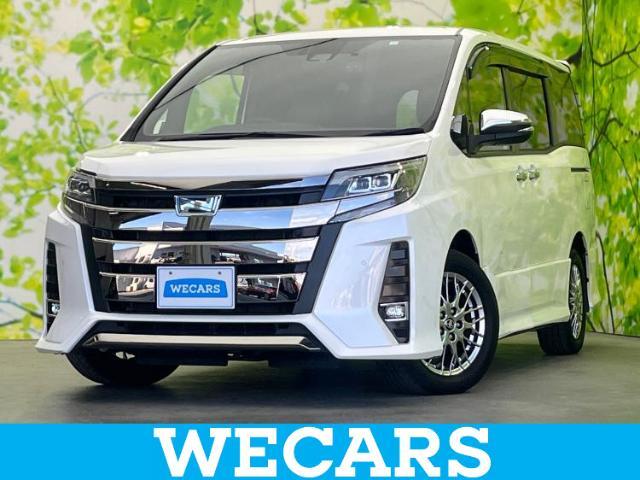 WECARS（ウィーカーズ）は全国250店舗展開！お客様が安心してカーライフをお楽しみいただけるよう社員一同心を込めてサポートいたします。