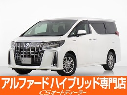 トヨタ アルファード ハイブリッド 2.5 SR Cパッケージ E-Four 4WD 禁煙1オナ/JBL/冷暖房黒本革/全方位カメラ