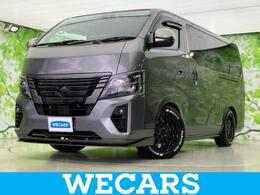 日産 キャラバン 2.4 グランド プレミアムGX ロングボディ ディーゼルターボ 社外 11インチ SDナビ/フリップダウンモニ