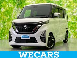 日産 ルークス 660 ハイウェイスターX プロパイロット エディション 新品タイヤ/純正 9インチ SDナビ/エマージ