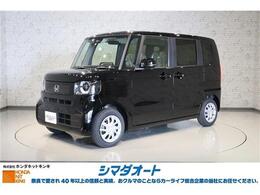 ホンダ N-BOX 660 衝突被害軽減システム クリアランスソナー