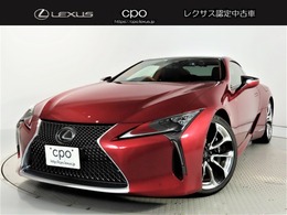 レクサス LC 500h Sパッケージ CPO認定中古車