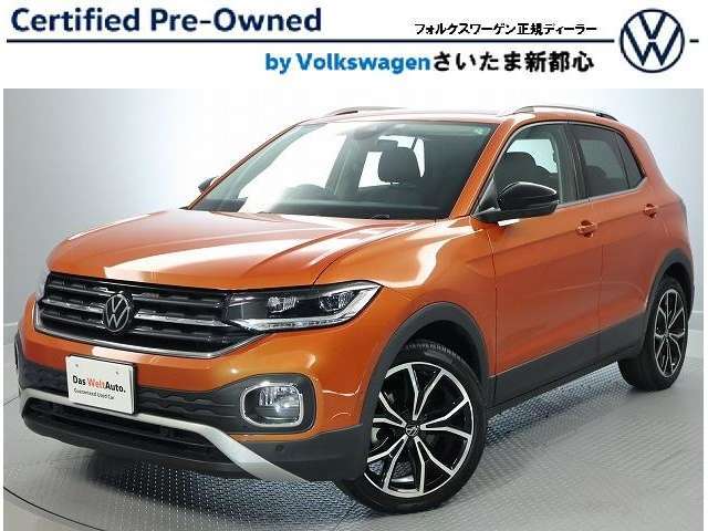 ★この度はVolkswagenさいたま新都心をご覧頂きありがとうございます♪認定中古車の安心とサービスをお届け致します！【048-650-6663】仕様状態なんでも、お問い合わせお待ちしております★