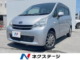 スバル ステラ 660 L オーディオ 禁煙車 オートエアコン