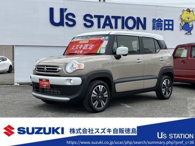 クロスビー入荷しました！ ハイブリッドMZです！