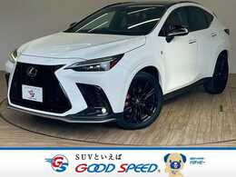 レクサス NX 350h Fスポーツ 三眼 パノラマルーフ 全周囲 赤革 駐車支援