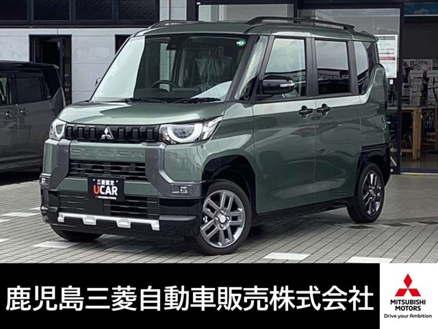 鹿児島三菱自動車販売へようこそ！気に入ったお車がありましたら是非ご連絡ください！TEL0994-43-2527までお待ちいたしております。