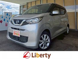 日産 デイズ 660 X バックモニター 衝突軽減B アルミホイール