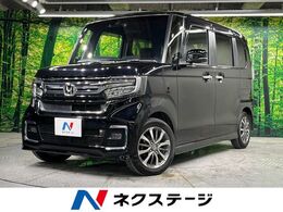 ホンダ N-BOX カスタム 660 L 禁煙車 純正ナビ Bカメラ 電動ドア ETC
