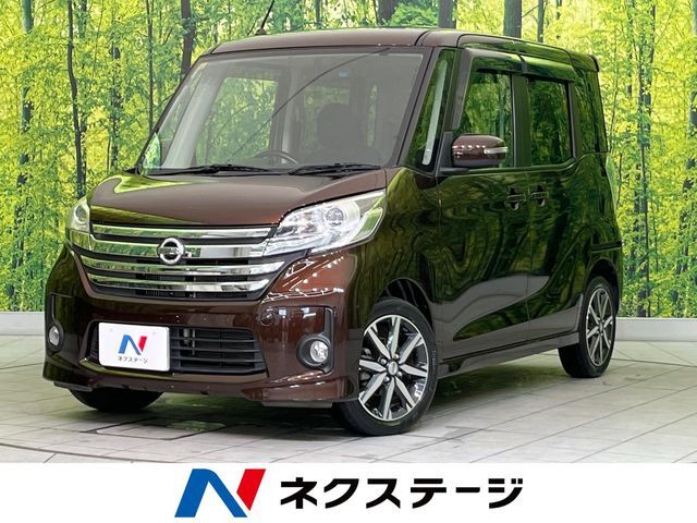禁煙車　スマートキー　HIDヘッド　ETC　オートライト　オートエアコン