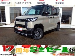 三菱 デリカミニ 660 G プレミアム 4WD 届出済未使用車　 eアシスト