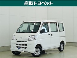 ダイハツ ハイゼットカーゴ 660 スペシャルクリーン 4WD ロングラン保証1年(走行距離無制限)4WD　ET