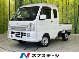 スズキ キャリイ 660 スーパーキャリイ X 3方開 4WD MT車 衝突被害軽減システム 禁煙車 コーナ