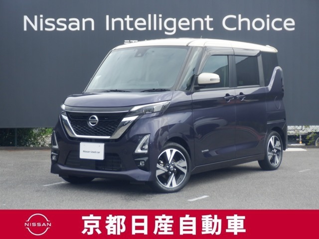 日産が企画・開発・デザインから手がけた「日産 ルークス」。洗練されたフォルムには、しなやかな身のこなしがよく似合う。