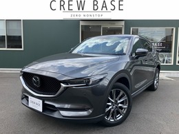 マツダ CX-5 2.2 XD エクスクルーシブ モード ディーゼルターボ 純正ナビTV/全方位/BOSE/茶革/パワーバック