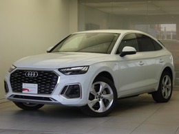 アウディ Q5スポーツバック 40 TDI クワトロ Sライン ディーゼルターボ 4WD Sline　plusパッケージ　ハーフレザーS　後