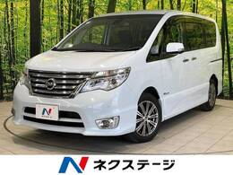 日産 セレナ 2.0 ハイウェイスター Vセレクション+Safety S-HYBRID アドバンスドセーフティ PKG 純正8型ナビ 全周囲カメラ 両側電動 ETC