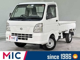 日産 NT100クリッパー 660 DX 運転席エアバック　エアコン　記録簿