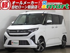 ダイハツ ムーヴ の中古車 660 RS 兵庫県高砂市 189.7万円