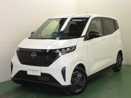 日産 サクラ G 元展示・試乗車・プロパイロット