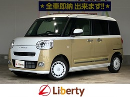 ダイハツ ムーヴキャンバス 660 ストライプス G 両側電動スライドドア 衝突被害軽減ブレー