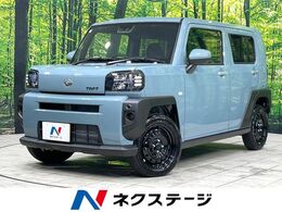 ダイハツ タフト 660 X 届出済未使用車 ガラスルーフ 衝突軽減装置