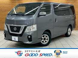 日産 NV350キャラバン 2.5 プレミアムGX ロングボディ ディーゼルターボ 全周囲カメラ/横滑り防止装置/インテリキー