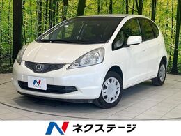ホンダ フィット 1.3 G ハイウェイエディション 純正ナビ Bカメラ ETC ドラレコ 禁煙車