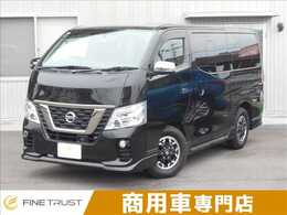 日産 NV350キャラバン 2.0 プレミアムGX アーバンクロム ロングボディ SDナビ 全方位 リアAC デジタルミラー 禁煙
